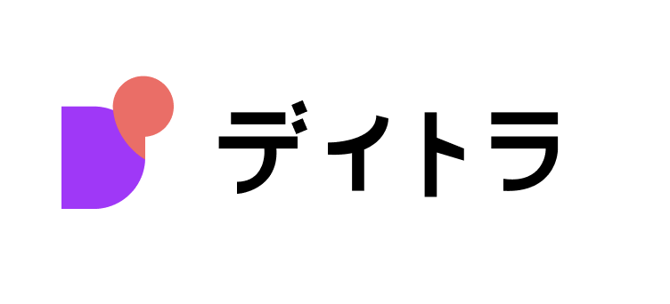 デイトラ